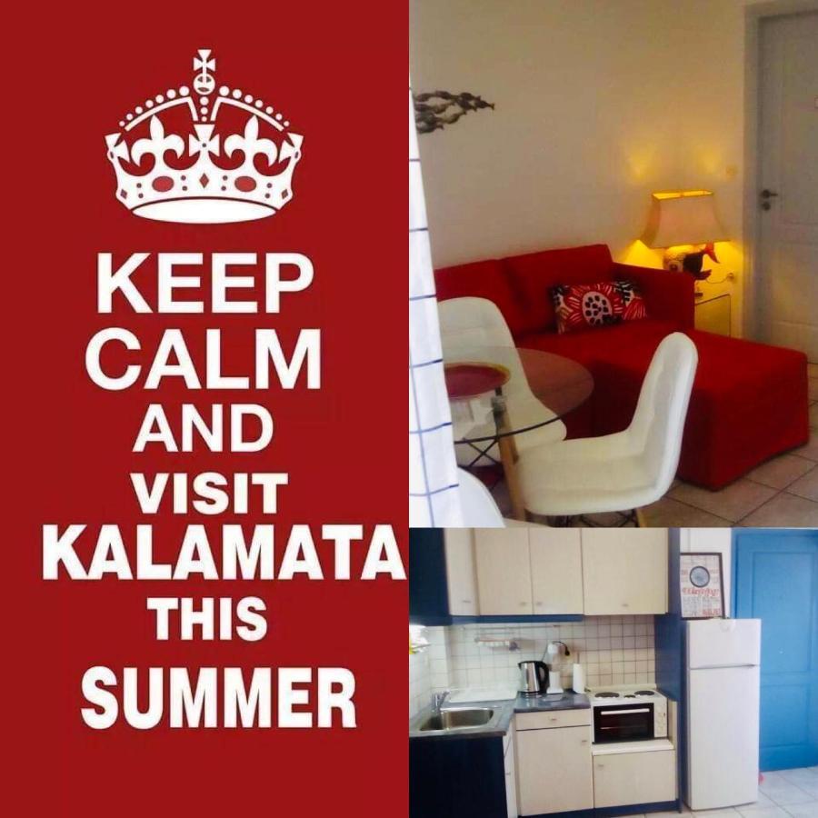 Balsam Suite - 50M To The Beach Kalamata Luaran gambar